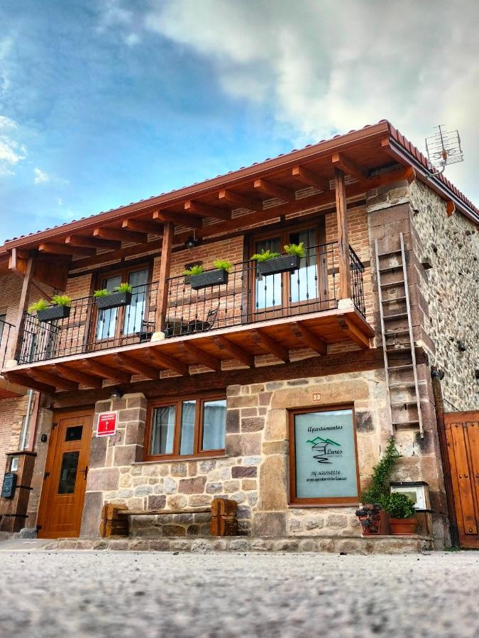 Apartamentos Lares Santa Olalla  エクステリア 写真
